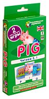 Клементьева Т. Б.: Английский язык. Поросенок (Pig). Читаем E, I. Level 2. Набор карточек