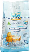 Babyline: Sensitive порошок для стирки детского белья 2,4 кг