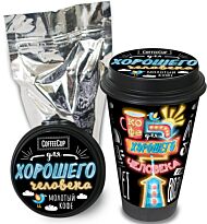 Chokocat "Для хорошего человека" молотый кофе 100гр