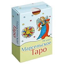 Марсельское Таро (78 карт)