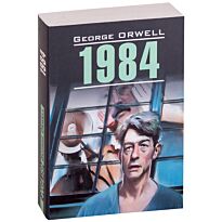 Orwell G.: 1984