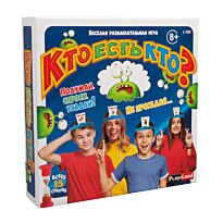 Play Land: Кто есть кто?