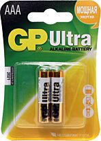 Батарея GP 24AU-CR2 Ultra LR03 (2 дана)