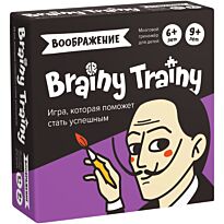 BRAINY TRAINY: Воображение