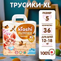 Kioshi: Подгузники-трусики ультратонкие XL36, 12-18 кг
