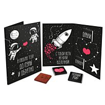 Prod. Art Открытка "До луны и обратно", молочный шоколад, 20г