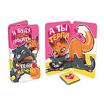 Prod. Art Открытка "Буду любить вечно", молочный шоколад, 5г