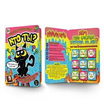 Prod. Art Конфеты Вкусная игра "Кто Ты", молочный шоколад, 45г
