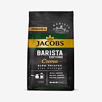 Кофе Jacobs Barista молотый 230