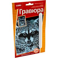 Гравюра малая "Обаятельный енот"