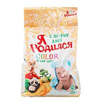 Стиральный порошок Я Родился 4кг