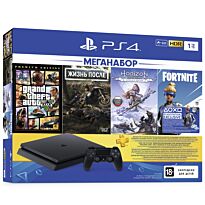Игровая консоль Sony PlayStation 4 1TB + Horizon Zero Dawn + Days Gone + GTAV + Fortnite