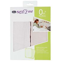 Chicco: Набор пост.белья Rosa для Next2Me (2 простыни), розовый