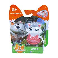 44 Котенка: Фигурка Лола (7,5см)