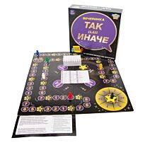 Kiddie Play: ТАК или ИНАЧЕ: Вечеринка