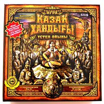 Kobaz: Казахское ханство