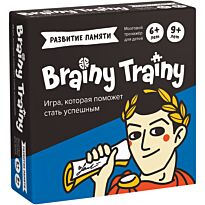 BRAINY TRAINY: Развитие памяти