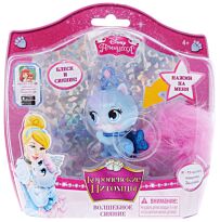 Blip Toys: Disney Princess Palace Pets. Котенок Slipper, питомец Золушки "Волшебное сияние"