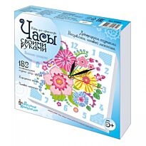 Набор для творчества. Часы своими руками "Весенняя фантазия"