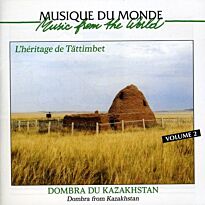 #Dombra From Kazakhstan 2CD (фирм.)