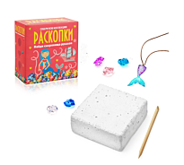 К2: Раскопки - Сокровища русалок