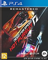 Need for Speed Hot Pursuit Remastered PS4