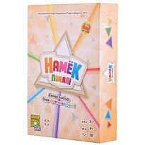 Стиль Жизни: Намёк понял! (Just One)