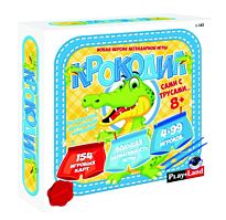 Play Land: Крококдил. Сами с трусами…