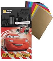 Картон цветной для детского творчества 10цв 10л(2мет) Cars