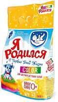 Стиральный порошок Я Родился 2,4кг