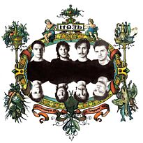 Ноль Песня о безответной любви к родине (Remastered) LP