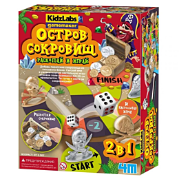 4M: Остров сокровищ: раскопай и играй