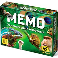 Нескучные игры: Мемо Удивительные животные