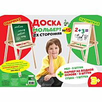 Доска комбинированная -15. Мольберт