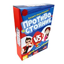 Play Land: Противостояние. Парни против Девушек