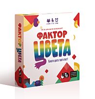 Stupid Casual: Фактор цвета