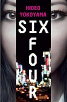 Yokoyama H.: Six Four