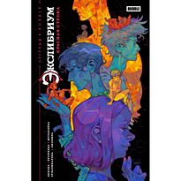 Девова Н.: Легенды BUBBLE. Экслибриум. Красная строка