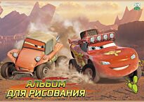 Альбом для рисования 20л скр А4  Cars