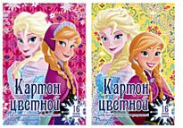 Картон цветной 16цв 16л (4мет,4фл)200*290 Frozen