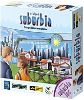 Stupid Casual: Suburbia
