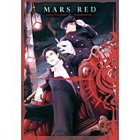 Фудзисава Бунъо: MARS RED: Красный марс. Том 3