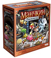 Мир Хобби: Манчкин: Подземелье