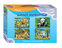 Step Puzzle: Пазлы напол. Дикие животные, 4/6/8/12 эл.