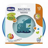 Chicco: Набор тарелок 12м+, гол/зел