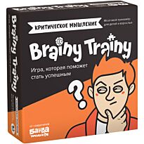 BRAINY TRAINY: Критическое мышление
