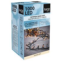 Luca: Гирлянда "Snake light", теплый свет, 1000 LED 2см., раст., 2000см., для 230-260 см., для наружного и внутреннего использования