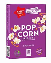 Попкорн "Happy Corn" для СВЧ - со вкусом карамели 100г