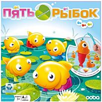 Ooba: 5 маленьких рыбок
