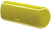 Портативная акустическая система Sony SRS-XB21 BT желтый